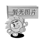 TPE熱塑型材料你了解多少