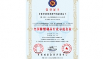 橡膠擠出成型的特點